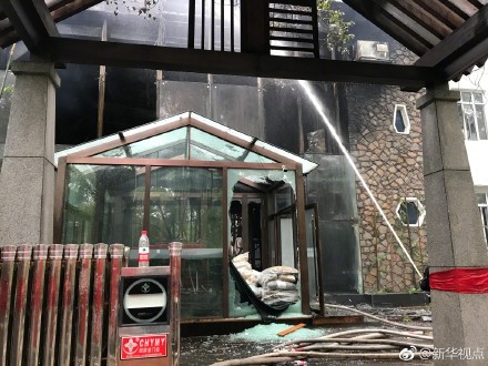 ▲▼哈爾濱市松北區太陽島北龍溫泉休閒酒店火災             。（圖／翻攝自新華觀點微博）