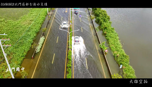 ▲台南北門汪洋「雨停淹更深」　空拍震撼片曝！居民淚嘆：被遺忘的地區。（圖／大雄空拍授權引用）