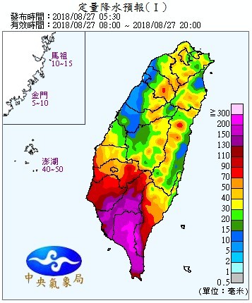 天氣圖。（圖／氣象局）