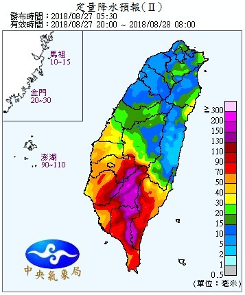 天氣圖。（圖／氣象局）