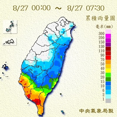 天氣圖。（圖／氣象局）