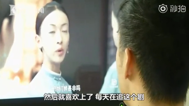 ▲中國大陸一名男子網購宮鬥劇《延禧攻略》，竟然發現是假的。（圖／翻攝自看看新聞）