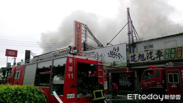 快訊／嘉義市火警！　大量濃煙竄天際搶救中。（圖／記者宋德威翻攝）