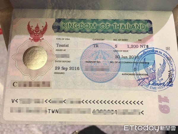 ▲泰國簽證。（圖／記者蔡玟君攝）