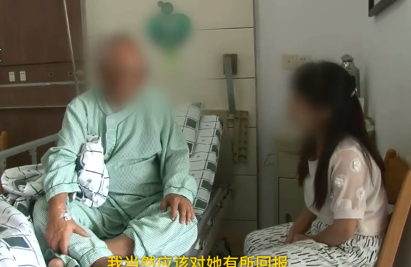 ▲▼37歲辣妻當看護秒離婚！嫁77歲阿公嬌笑「他拿房子誘惑我」　2兒氣炸。（圖／翻攝自梨視頻）