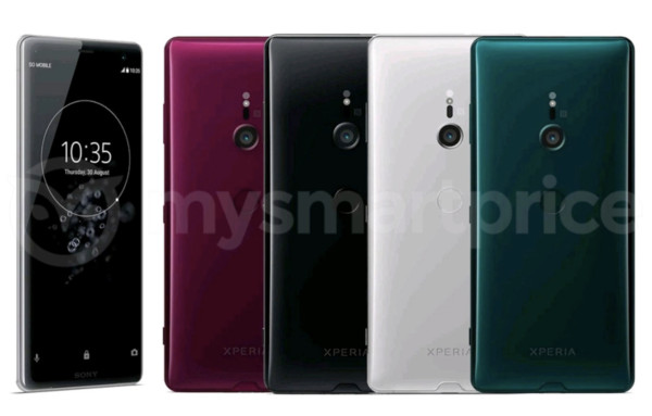 索尼xperia Xz3再爆將有四款新色 外型精美而且高cp值 Ettoday3c家電新聞 Ettoday新聞雲