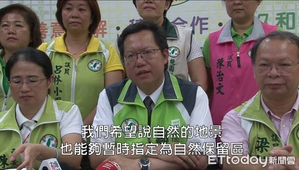 ▲鄭文燦在2014年率參選民代公開宣示保護藻礁永不妥協。（圖／潘忠政提供）