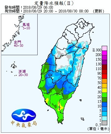 天氣圖。（圖／氣象局）