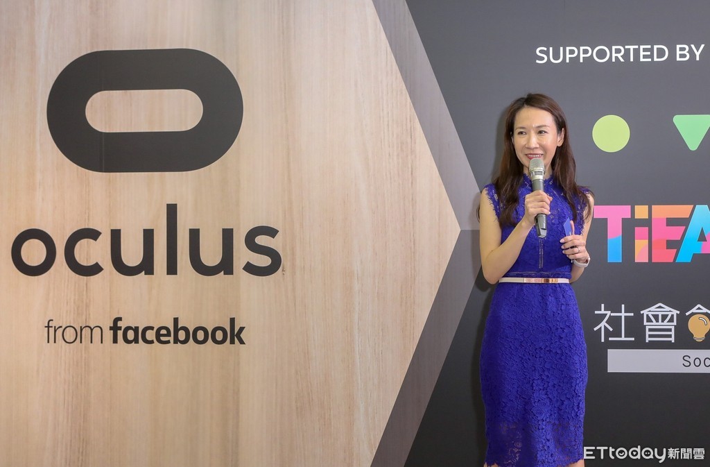 Facebook在台推動Oculus教育計畫（圖／Facebook提供）