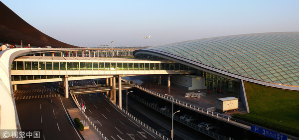 ▲▼北京首都機場T3航站樓             。（圖／CFP）
