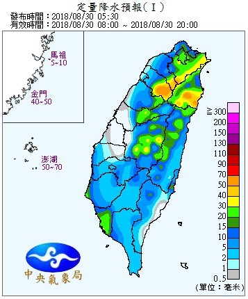 天氣圖。（圖／氣象局）