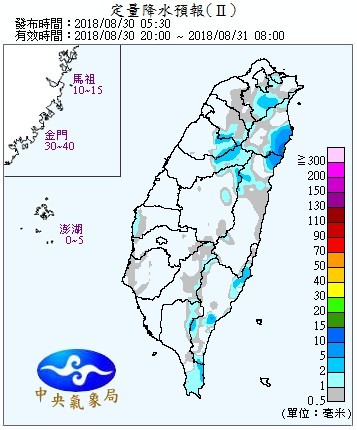 天氣圖。（圖／氣象局）