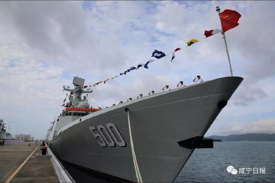 解放軍第28艘054A型導彈驅逐艦「咸寧艦」正式入列。（圖／翻攝自咸寧日報微信）