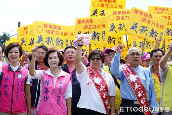 ▲▼國民黨提名的縣議員吳秋齡，30日也登記加入羅東鎮長「3個女人戰爭」戰局中。（圖／記者游芳男攝，下同）