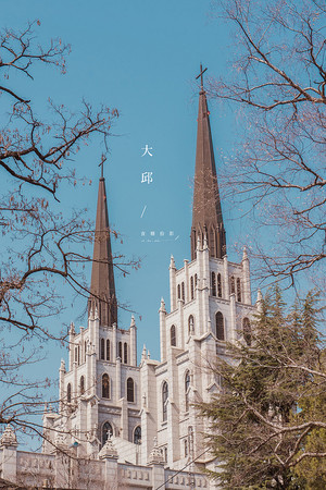 ▲▼韓國大邱賞櫻景點：桂山聖堂、第一教會。（圖／食癮，拾影提供）