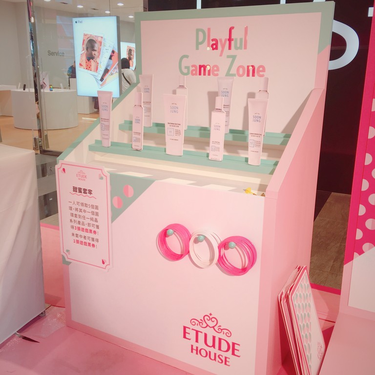 ▲ETUDE HOUSE。（圖／記者李薇攝）