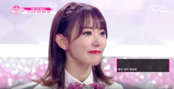 ▲▼《Produce 48》冠軍候補——張元英、宮脇咲良。（圖／翻攝自Mnet）