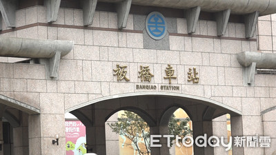 板橋車站廁所「北部最噁」台鐵回應了 議員:管線才是問題