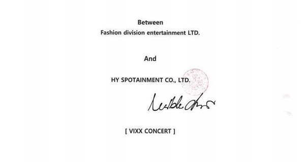 合約中的「Fashion division entertainment LTD.」，VIXX韓國經紀公司澄清為去年8月台北演唱會的投資方之一。