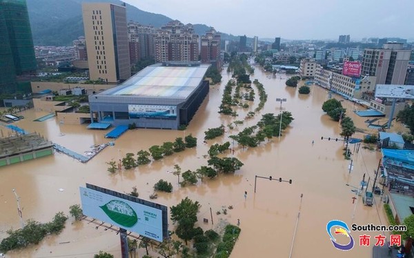▲廣東暴雨成災　單日1034.4毫米「等於北京1.5年降雨」。（圖／翻攝南方網）