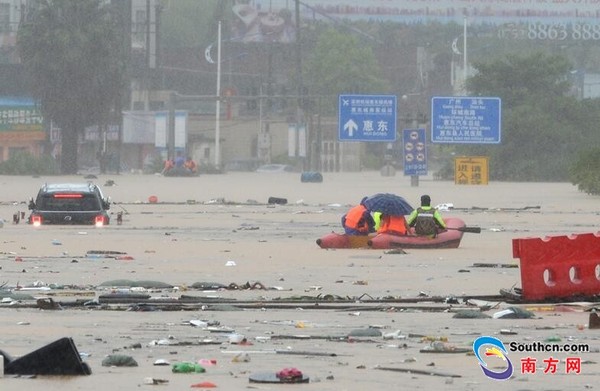 ▲廣東暴雨成災　單日1034.4毫米「等於北京1.5年降雨」。（圖／翻攝南方網）