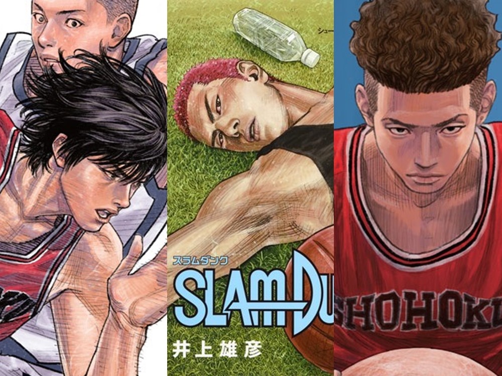 Slam dunk : 完全版20冊-