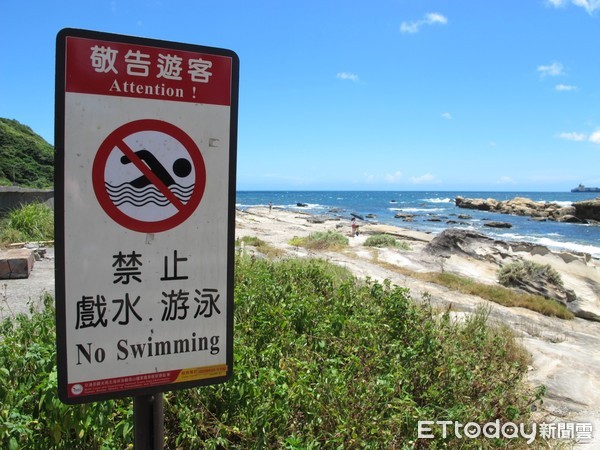 ▲溺水，危險海域。（圖／資料照片）