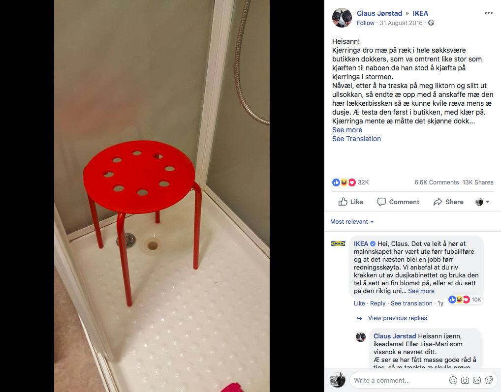 ▲▼挪威男子向IKEA抗議，他的蛋蛋卡在板凳的洞裡了。（圖／翻攝自FB，IKEA）