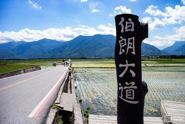 ▲旅行台東吧！。（圖／道格拉斯.方）