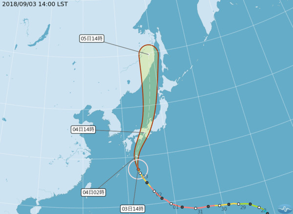 ▲▼燕子颱風。（圖／中央氣象局）