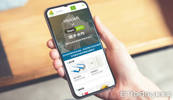 ▲7-ELEVEN的ibon APP 與PRO360達人網合作，搶攻「生活服務數位化」服務藍海，預計能再提高1成的媒合案件。（圖／統一超商提供）