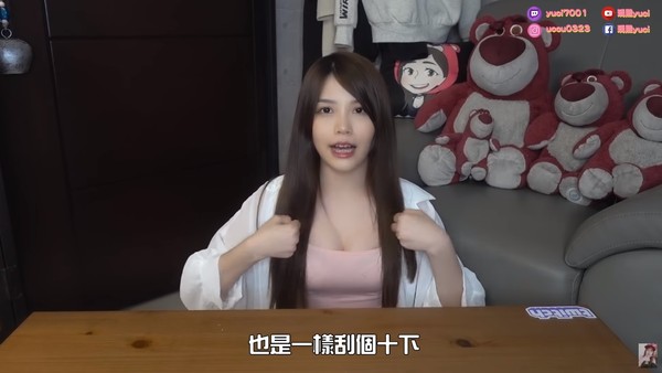 ▲懶人豐胸按摩法。（圖／瑀熙Yuci提供，請勿任意使用）