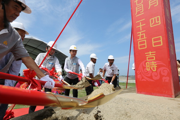 ▲「濱海水岸改善工程」，今(4)日舉行開工典禮。