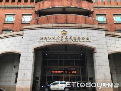 4屁孩闖進屋戲弄重度身障女！還拍片PO網　家長出面道歉求原諒
