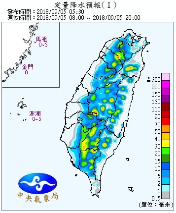 天氣圖。（圖／氣象局）