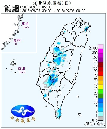 天氣圖。（圖／氣象局）