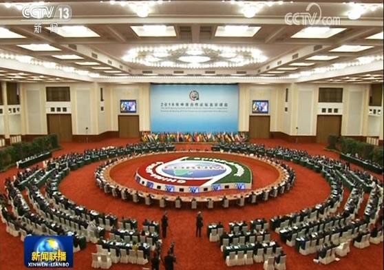 ▲習近平主持中非論壇北京峰會圓桌會議。（圖／翻攝自CCTV）