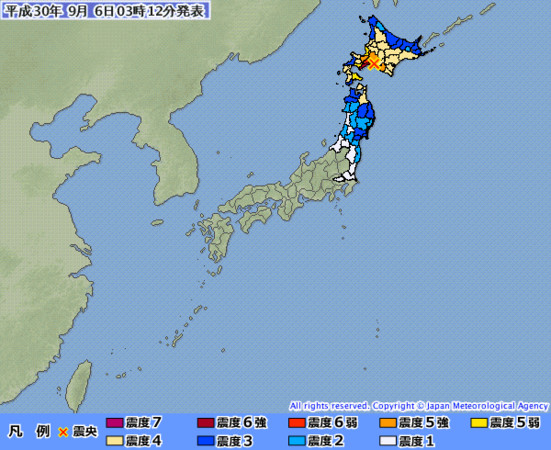 北海道地震。（圖／翻攝日本氣象廳網站）