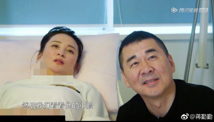 ▲▼外表激似孫儷，人氣好比現在楊冪！皇上老婆蔣勤勤42歲美到不科學，最美孕婦當之無愧！（圖／bella儂儂提供）