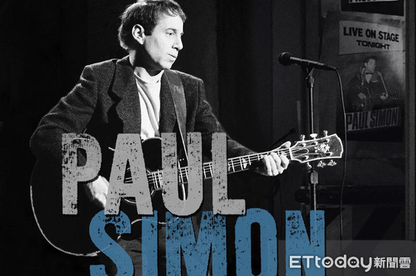 ▲▼ Paul Simon  。（圖／記者蘇位榮攝自Paul Simon官網）