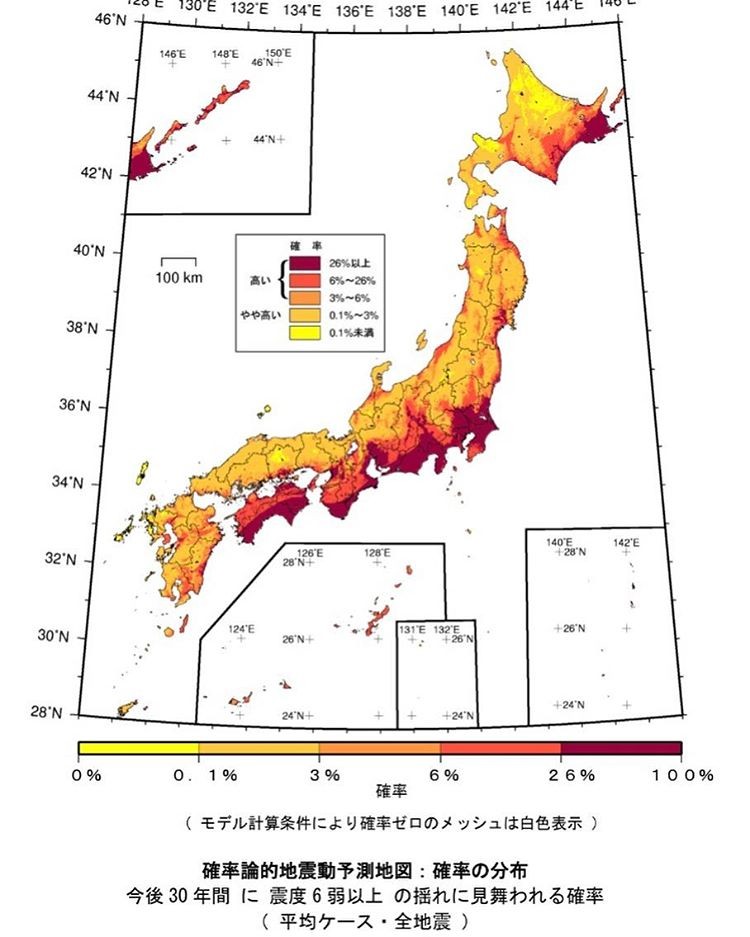 大檸檬用圖（圖／翻攝自J-SHIS）