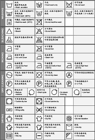 （圖／記者美麗佳人攝）