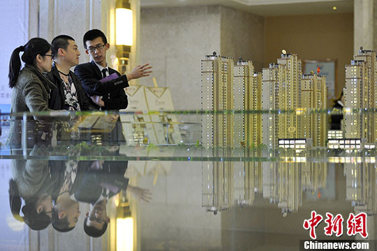 ▲▼8月北京新房成交量明显回升 成交均价跌逾一成。（圖／翻攝自中新網）