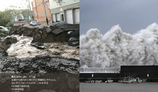 ▲北海道強震/燕子颱風。（圖／路透&美聯社）