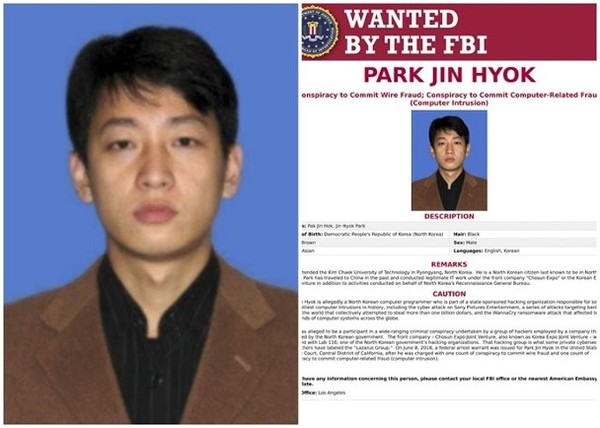 ▲北韓駭客朴鎮赫遭美起訴。圖右為FBI發布的照片及檔案。(圖／達志影像／美聯社）