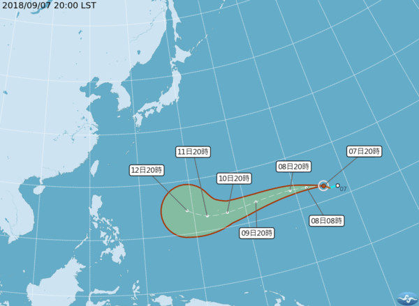 ▲▼山竹颱風。（圖／中央氣象局）