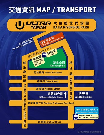 ▲▼Ultra Taiwan地圖、免費接駁公車。（圖／翻攝自斯邦奈臉書）