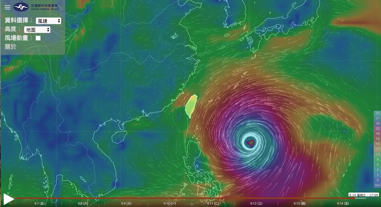 ▲山竹颱風生成，預測路徑圖。（圖／氣象局風場圖）