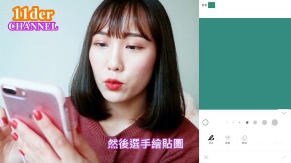 ▲韓妞清新美照GET！4款修圖APP 手繪字+乾淨背景讓IG質感爆發❤。（圖／蕭伊11sns提供）