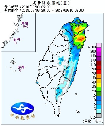 天氣圖。（圖／氣象局）